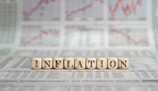 不動産投資はインフレ対策になるって本当？その理由とは？