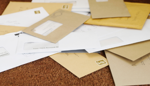 内容証明郵便を受け取り拒否された…どう対処すべき？