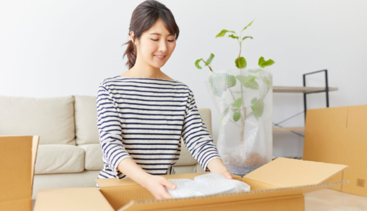 【新築】入居前にやることまとめ！掃除や手続きについて解説