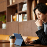 ワークスペース